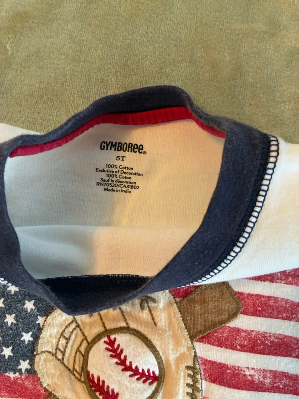 Bundle of 2 Boys Outfits… One Size 5T & One Size 6. Shirts are Gymboree Brand.